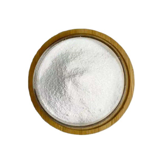 7-aminoheptanska kiselina CAS 929-17-9
