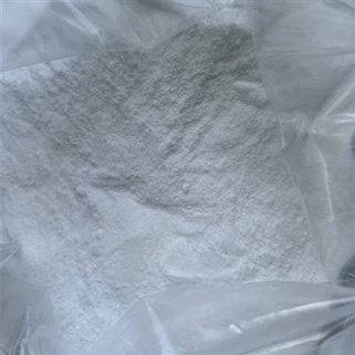 Akcelerator ZDBC / cink dibutilditiokarbamat CAS 136-23-2